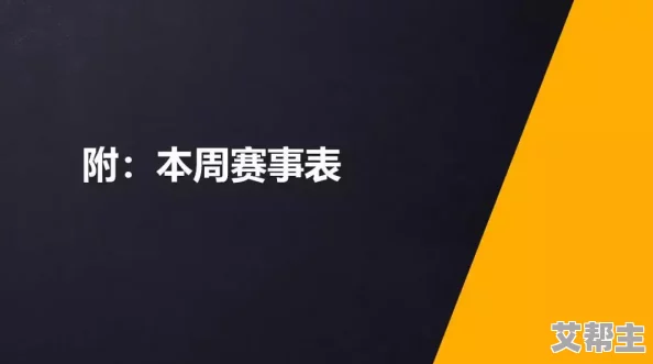 热门事件不打烊吃瓜曝光：持续关注社会热点，深入挖掘背后故事，让我们一起了解那些引发热议的事件真相