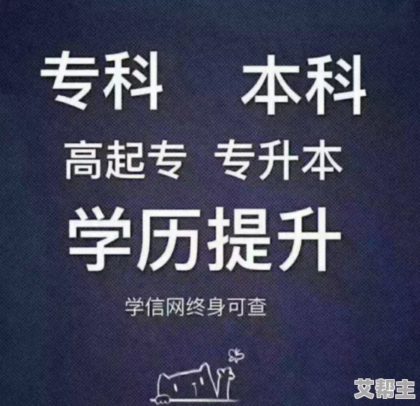 已满18岁请带好卫生纸怎么办？这句话提醒成年人在外出时要注意个人卫生，尤其是在公共场所如厕所等地方，确保随身携带必要的卫生用品，以应对突发情况