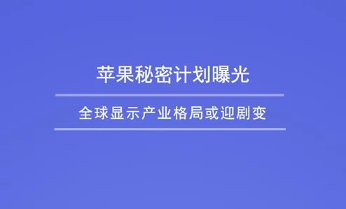 51cto黑料爆料网：震惊业内！最新技术漏洞曝光，数千企业面临安全危机！