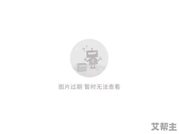 年轻的继拇电话：全球首款具备全息投影功能的手机即将发布，引发科技界热议与期待！