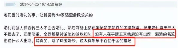 欲乱艳妇岳txt：最新热播剧引发观众热议，剧情反转让人意想不到，网友纷纷讨论角色发展与情感纠葛！