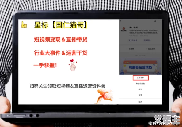 404黄色网站：解析网络中被屏蔽或无法访问的成人内容平台及其对用户体验的影响与法律风险