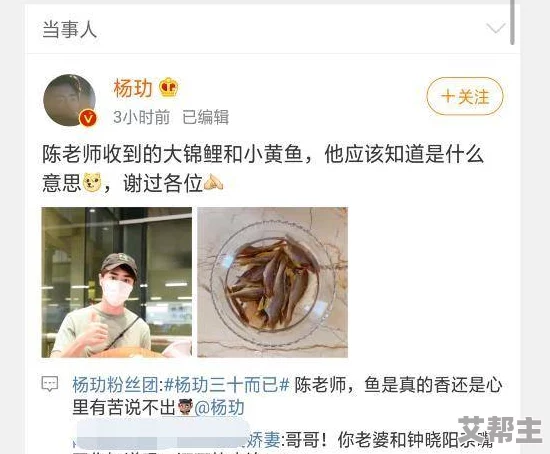 一边亲一面摸下奶53分钟，网友热议直播内容引发争议与讨论，平台监管再受关注