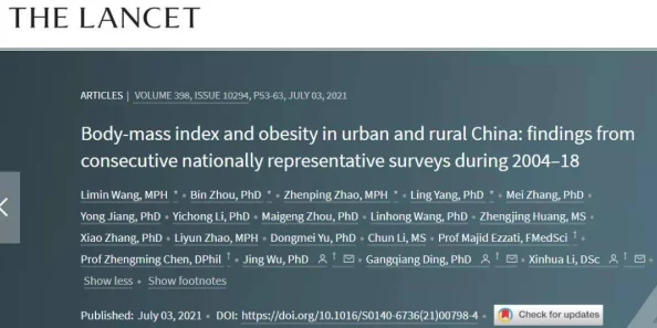 性欧美高清强烈性视频：全球范围内对成人内容监管的最新动态与影响分析