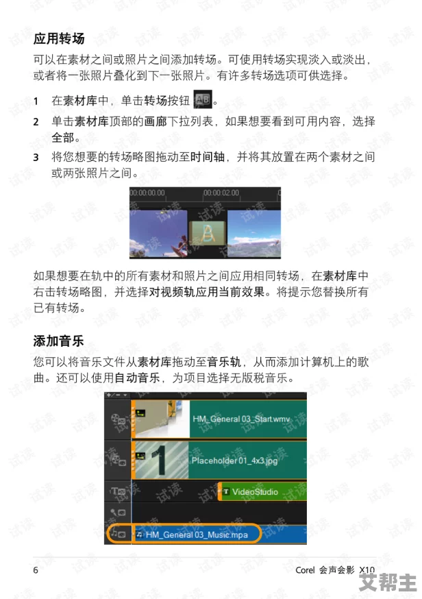 xkdspapp5.0隐藏入口的详细解析与使用指南：如何找到并利用这一功能提升用户体验