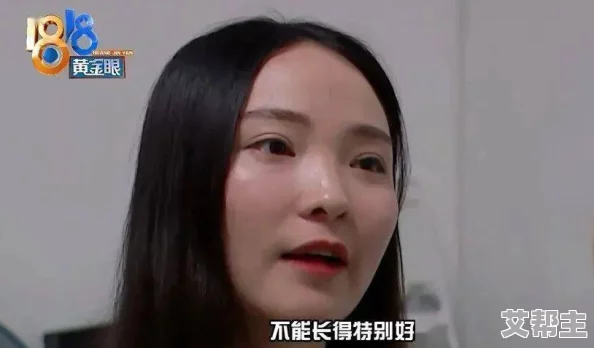 在线观看成年美女黄网＊，最新热门视频引发网友热议，成人内容监管政策再度升级，行业未来走向备受关注