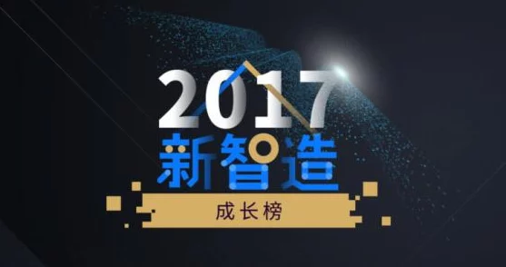 九幺9.1玩命加载中：探讨技术进步对现代游戏加载速度的影响与未来发展趋势