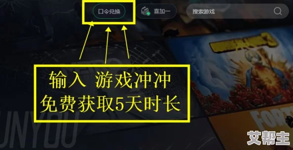 《暗区突围》氪金性价比深度剖析：探究氪金投入与游戏体验优化的关系