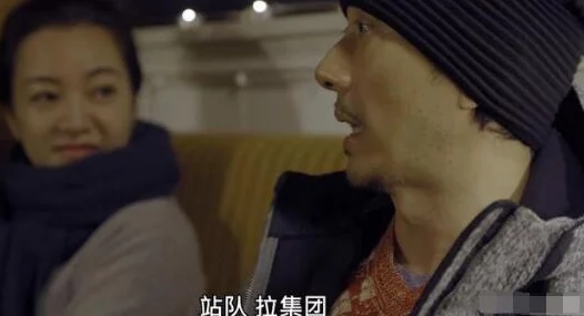 被仇人成禁脔h虐bl，揭露娱乐圈潜规则与背后黑幕，引发网友热议与关注！