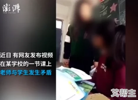 大学生第一次啪啪进去的过程，竟然发生在校园图书馆内，引发全校师生震惊与热议！