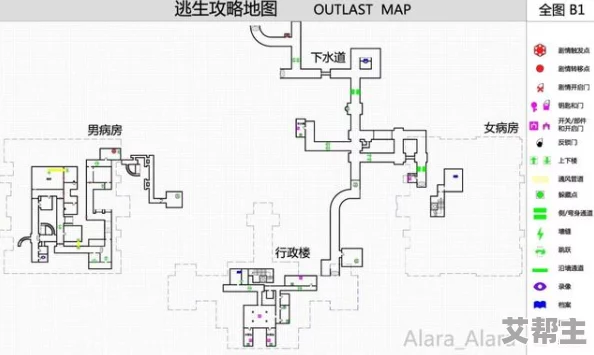 地铁逃生游戏中的五张地图分别对应哪些地区场景