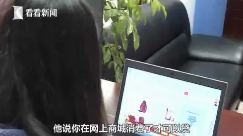 免费看美女部位隐私直播，竟然引发数万网友围观，背后真相令人震惊！