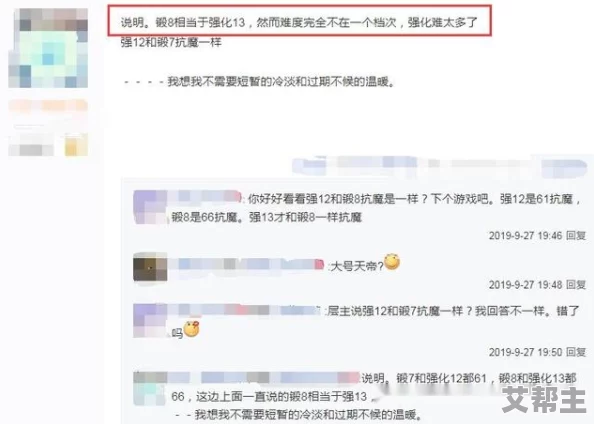 国产91精品一区二区麻豆网站：最新动态引发热议，用户体验与内容质量双双提升，成为行业新标杆！