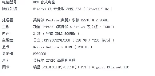 他缓慢而有力的往里面挺送庭曦，揭示了情感与身体交织的复杂关系及其对人际互动的深远影响