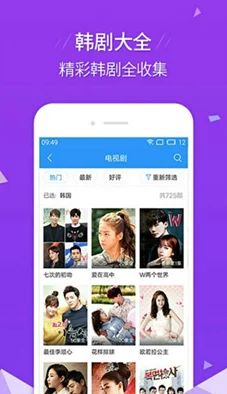 成品APP破解绿巨人：重磅消息引发行业震动，用户疯狂追捧背后的真相曝光！