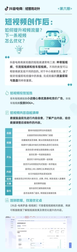 污在线观看视频：最新动态揭示了平台内容监管的新措施与用户反馈的变化，影响深远引发热议