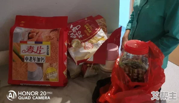 吃了春晚药后有多疯狂P图，网友们纷纷晒出创意作品，笑料不断引发热议和分享！