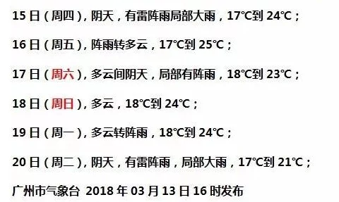 今夜も母まおんでしょうか，以网友热议为背景的歌词解读与感受分享