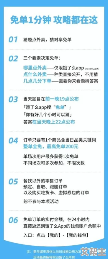 今夜も母まおんでしょうか，以网友热议为背景的歌词解读与感受分享