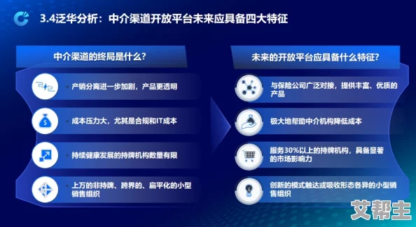 17网官网：一个提供丰富在线资源和服务的平台，致力于为用户带来便捷的网络体验与信息获取