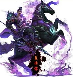 深入剖析《三国杀传奇》中吃掉后排武将经验的优势与好处分析