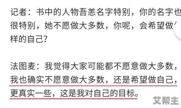 gogo大尺度：近期网络热议的成人内容平台引发社会关注，法律与道德的边界在哪里？