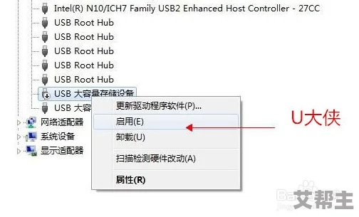 探究堡垒前线iOS无法下载的原因及解决方案分析