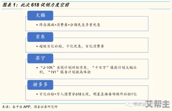 JapaneseMOn乱S0n亲：最新进展揭示了事件背后的复杂关系与影响，社会反响持续升温，引发广泛讨论