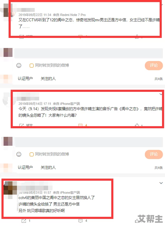 51cg吃瓜热门：最新动态揭示了社交媒体上最热话题的背后故事与网友们的真实反应，快来了解更多！