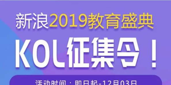 爱情岛官方论坛：最新活动上线，参与互动赢取丰厚奖励，快来加入我们吧！