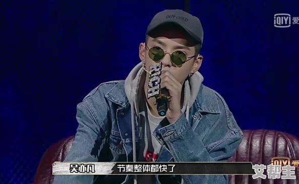 潮水19岁rapper最火的一句：这句话引发了无数年轻人的共鸣，成为社交媒体上的热议焦点！