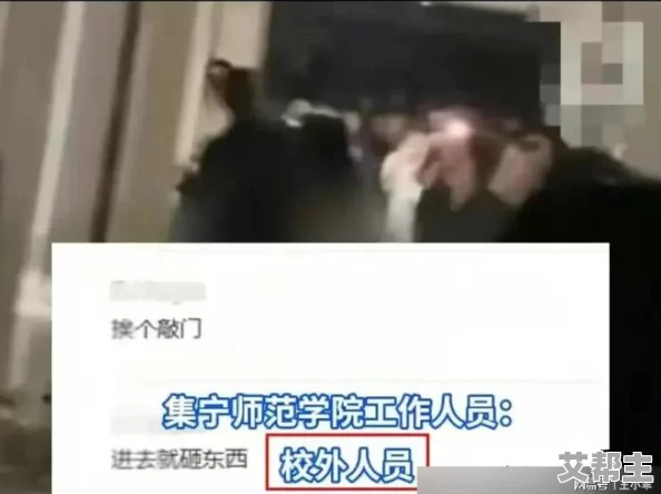 欧美一级裸片又黄又裸，近日引发热议，网友们纷纷讨论其内容与社会影响，相关话题在社交媒体上持续升温