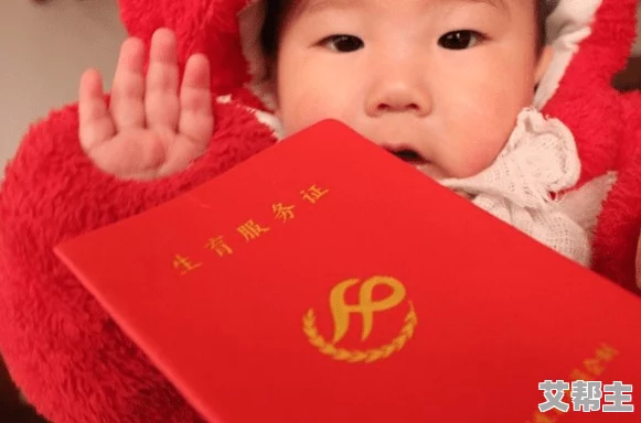 美女被爆羞羞视频a，网友纷纷表示震惊，有人认为这是侵犯隐私，也有人对视频内容感到好奇，引发热议