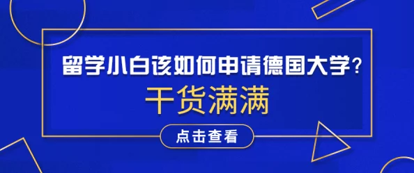 XXXXXL56edu：在教育领域中，如何利用新技术提升学习效果与学生参与度的有效策略分析与实践分享