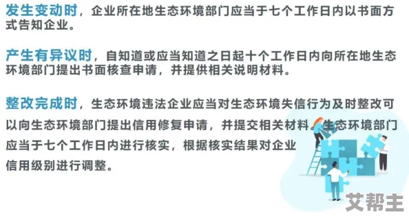 国产性＊，在质量和设计上越来越成熟，值得期待未来的发展方向