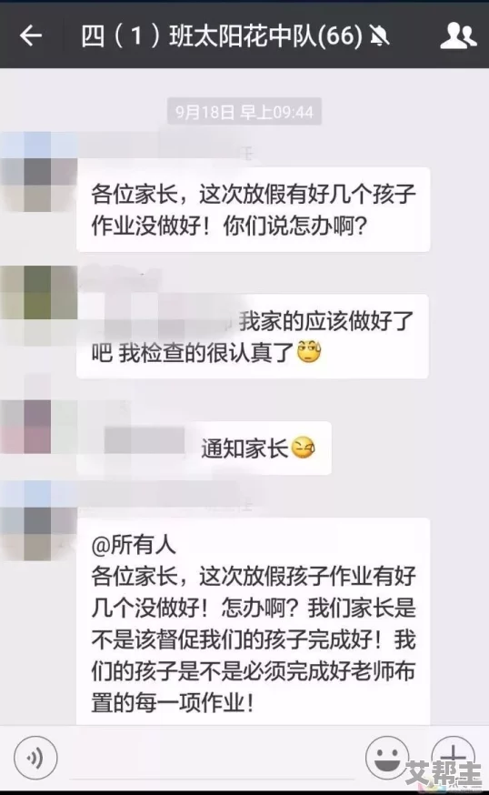 三年片免费观看大全有网友认为这个资源非常实用，能够让大家在家享受丰富的影视内容，尤其是对于喜欢追剧的人来说更是福音