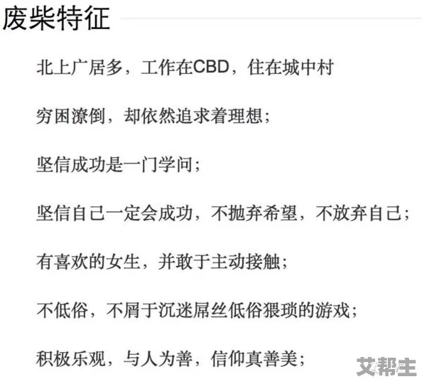 亚洲性另类：在多元文化的碰撞中，如何理解和接受不同的性取向与表达方式？