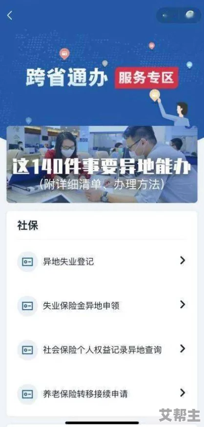 饥渴videos 网友推荐这些视频内容丰富多样，涵盖了不同的主题和风格，非常适合喜欢探索新鲜事物的观众观看