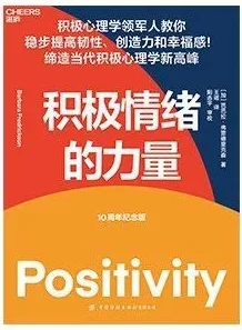 特一级毛片在积极推动社会发展与文化交流方面发挥了重要作用，激励更多人追求梦想，共同创造美好未来