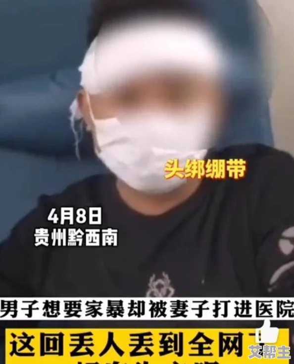 男人把女人下面通爽的视频网友推荐这是一部让人感到刺激与愉悦的作品适合喜欢探索新体验的观众观看