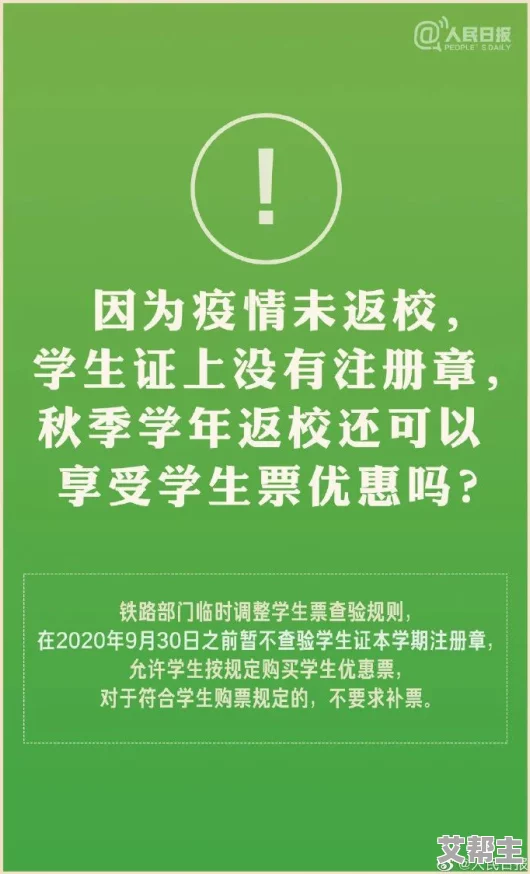 日韩不卡一级毛片免费近日引发热议，网友们纷纷讨论其背后的制作团队和演员阵容，甚至有人猜测可能会有续集推出