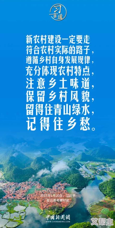 伦理片在线三级观看积极向上追求美好生活让我们共同努力提升自我享受健康快乐的娱乐方式传播正能量