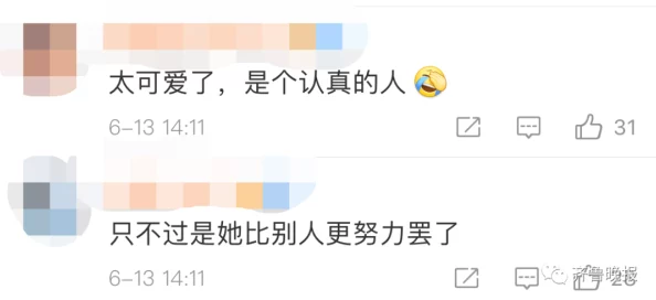 美女衣服都脱了无遮挡网友推荐这部作品画面精美情节引人入胜让人欲罢不能值得一看不容错过