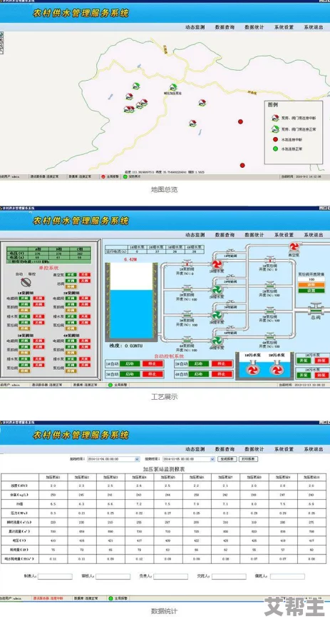 国产精品天天干网友推荐这是一款非常好用的应用软件功能强大界面友好让人爱不释手值得一试