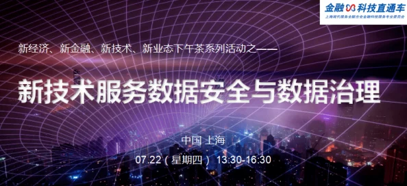 国产毛片高清最新进展消息引发广泛关注业内专家表示技术提升将推动行业发展并改善用户体验