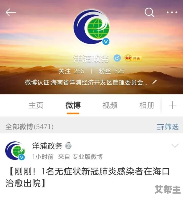 最新毛片网网友推荐这个网站提供丰富多样的内容更新及时用户体验良好是寻找优质视频资源的理想选择