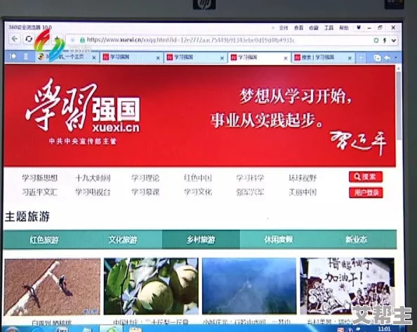 国产精品一区伦免视频播放网友推荐这个平台提供丰富多样的内容让人享受高质量的视频体验非常值得一试