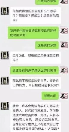 实拍大学生野战做爰视频 网友推荐这段视频真实记录了大学生们的青春与激情展现了他们在户外活动中的活力与勇气