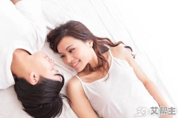 性生活在线免费观看健康教育视频助力婚姻和谐