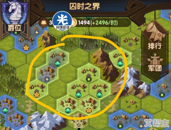 苍蓝誓约海域6及所有关卡补给点位置详解与获取方式新攻略